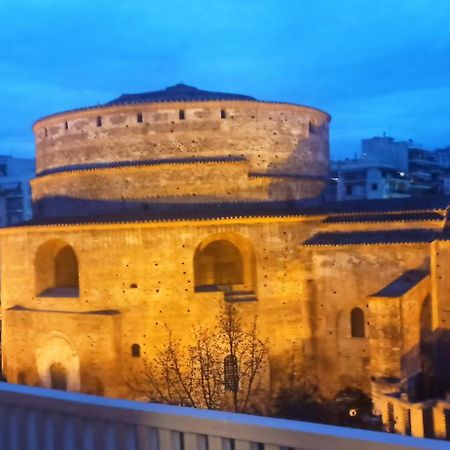 Rotonda Skg Lägenhet Thessaloníki Exteriör bild